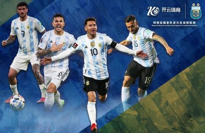 亚博|亚博体育|亚博官方网站体育与阿根廷国家男子足球队携手达成合作
